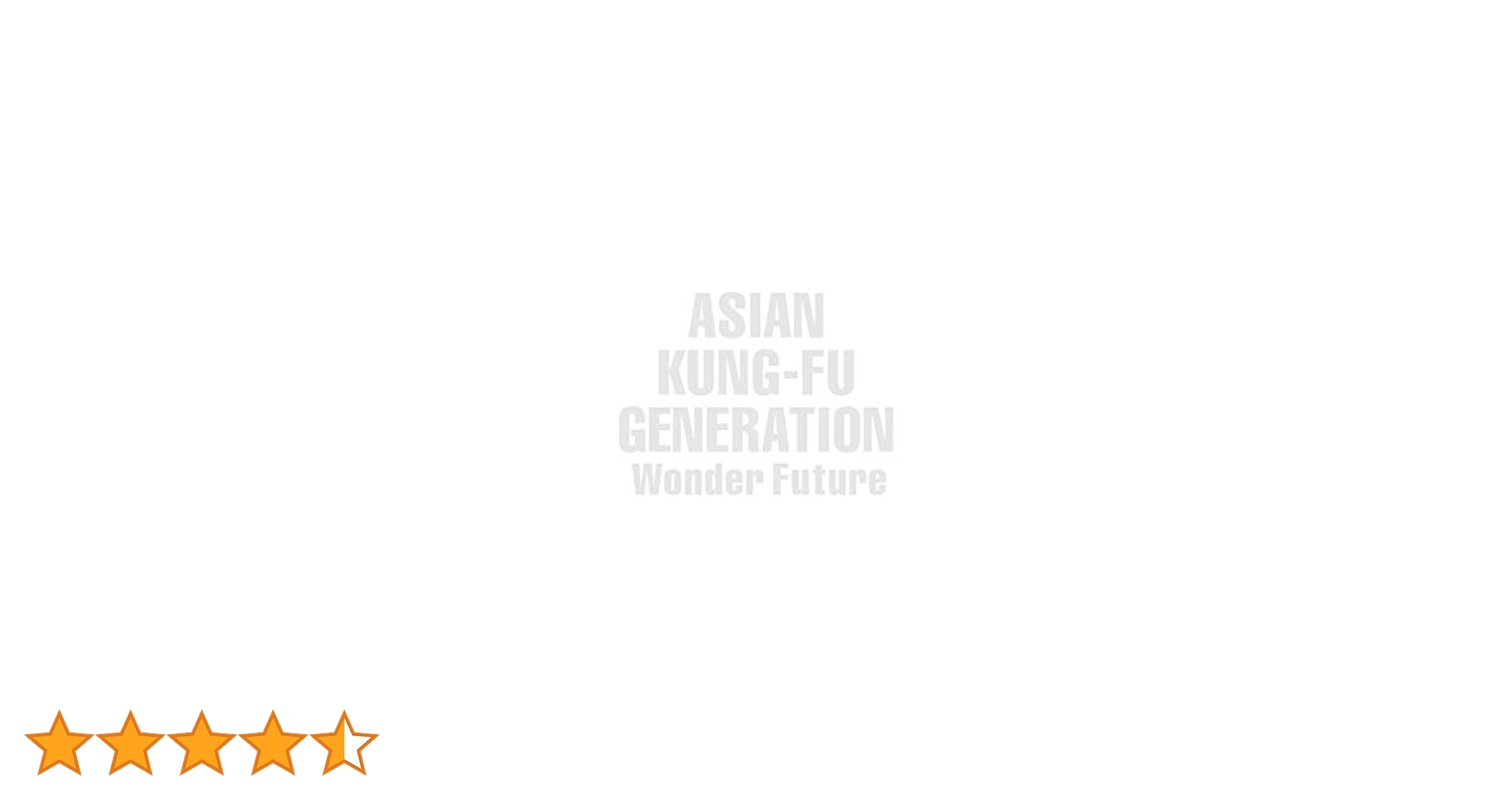 邦楽 ASIAN KUNG-FU GENERATION / Wonder Future Amazon.co.jp: Wonder Future - ASIAN KUNG-FU GENERATION